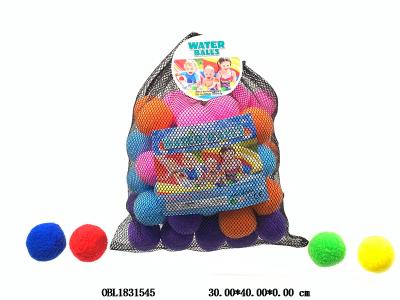 60粒装5CM水仗毛绒吸水球_OBL1831545