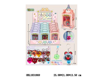 铃铛小呆挂件钥匙扣 10色混装 12小盒装一展示盒_OBL1831869