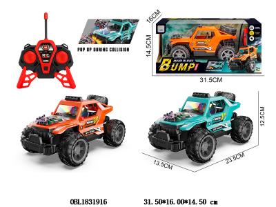 $item.NameEn_OBL1831916