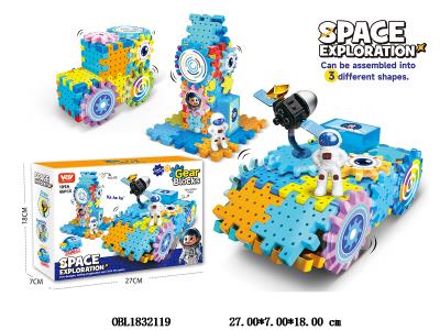 $item.NameEn_OBL1832119