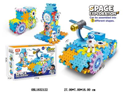 $item.NameEn_OBL1832122