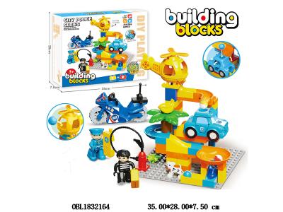 $item.NameEn_OBL1832164