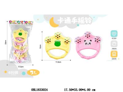 6只装卡通手摇铃_OBL1833024