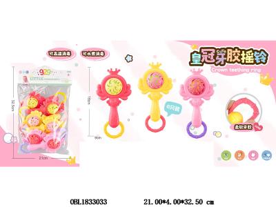 6只装皇冠牙胶摇铃 可水煮_OBL1833033