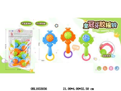 6只装皇冠牙胶摇铃 可水煮_OBL1833036