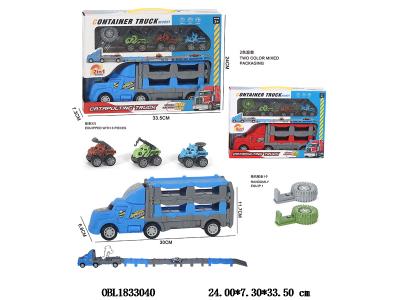 $item.NameEn_OBL1833040