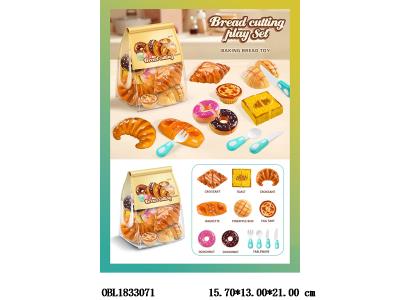 $item.NameEn_OBL1833071