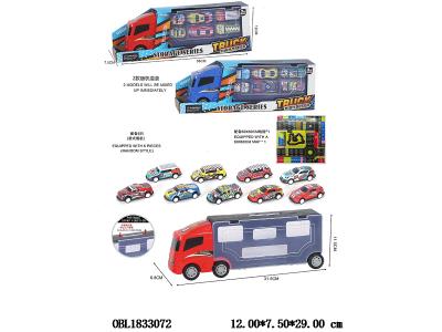 $item.NameEn_OBL1833072