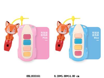 汽车钥匙配狐狸哨子带音乐 2*AAA不包电 粉/蓝混装_OBL1833161