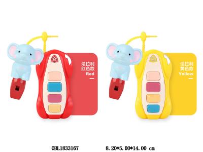 汽车钥匙配大象哨子带音乐 2*AAA不包电 红/黄混装_OBL1833167