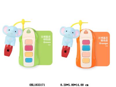 汽车钥匙配大象哨子带音乐 2*AAA不包电 橙/绿混装_OBL1833171