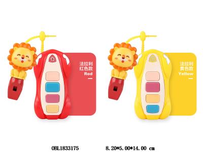 汽车钥匙配狮子哨子带音乐 2*AAA不包电 红/黄混装_OBL1833175
