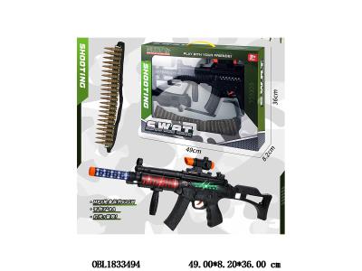 仿真警察套装 带灯光音效 3*AA不包电_OBL1833494