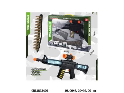 仿真警察套装 带灯光音效 3*AA不包电_OBL1833499