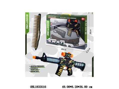 仿真警察套装 带灯光音效 3*AA不包电_OBL1833516