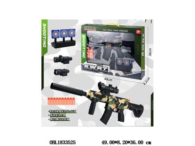 仿真警察套装 带灯光音效 2*AG10包电_OBL1833525