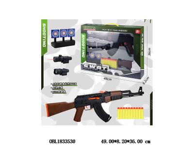 仿真警察套装 带灯光音效 2*AG10包电_OBL1833530