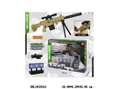 仿真警察套装 带红外线 2*AG10包电_OBL1833543