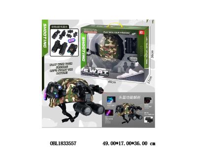 多功能战术头盔套装 灯光2*AAA不包电 红外线2*AG10 手电筒3*AG13_OBL1833557