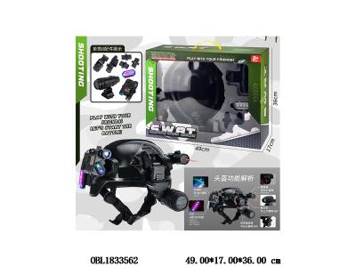 多功能战术头盔套装 灯光2*AAA不包电 红外线2*AG10 手电筒3*AG13_OBL1833562