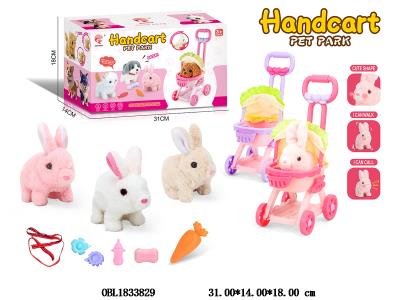 电动行走萌兔推车套装 带叫声 2*AA不包电 兔子3款混装 推车2色混装_OBL1833829