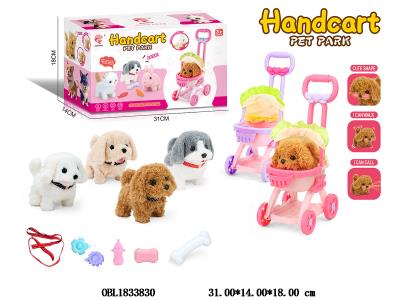 电动行走萌狗推车套装 带叫声 2*AA不包电 狗4款混装 推车2色混装_OBL1833830