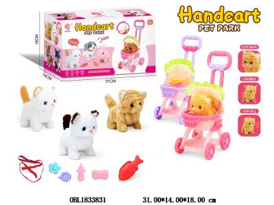 电动行走萌猫推车套装 带叫声 2*AA不包电 猫3款混装 推车2色混装_OBL1833831