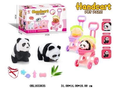 电动行走熊猫推车套装 带叫声 2*AA不包电 推车2色混装_OBL1833835