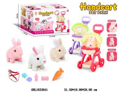 电动行走萌兔推车套装 带叫声 2*AA不包电 兔子3款混装 推车2色混装_OBL1833841
