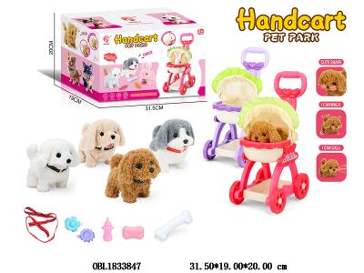 电动行走萌狗推车套装 带叫声 2*AA不包电 狗4款混装 推车2色混装_OBL1833847