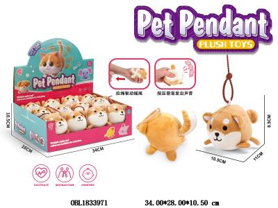 拉线摇尾巴柯基 按压发声 12只装1展示盒_OBL1833971