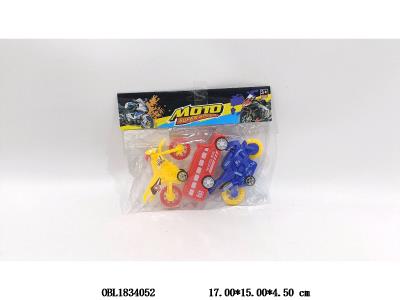 3只装滑行实色摩托车/校车_OBL1834052