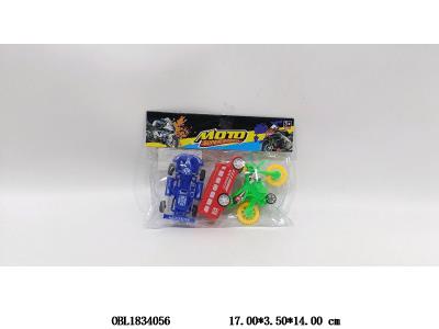 3只装滑行实色摩托车/校车/卡丁车_OBL1834056