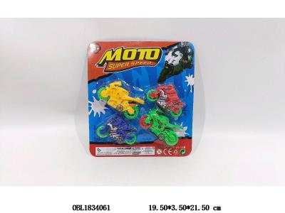 3只装滑行实色摩托车_OBL1834061