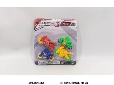 3只装滑行实色摩托车_OBL1834064