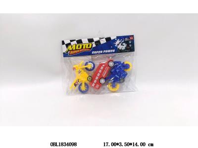 3只装滑行摩托车/校车_OBL1834098