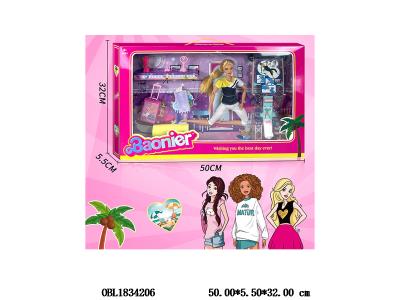 11.5寸实身活动关节芭芘套装 主体衣服1款1色_OBL1834206