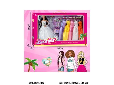 11.5寸实身活动关节芭芘套装 主体衣服1款1色_OBL1834207