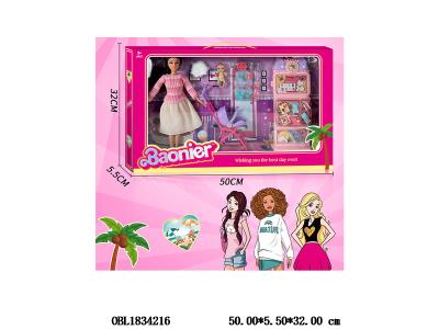 11.5寸实身芭芘套装 主体衣服1款1色_OBL1834216