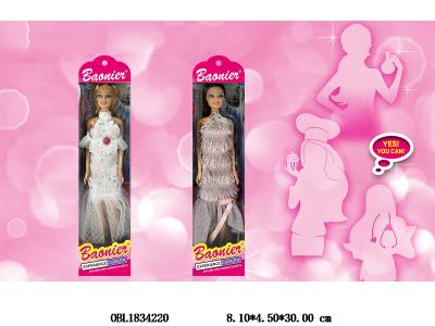 11.5寸实身芭芘套装 主体衣服1款1色 2款混装_OBL1834220