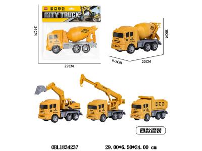 惯性工程车 4款混装_OBL1834237