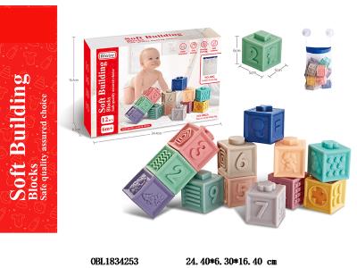 $item.NameEn_OBL1834253