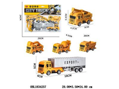 5只装回力工程车 5款混装_OBL1834257