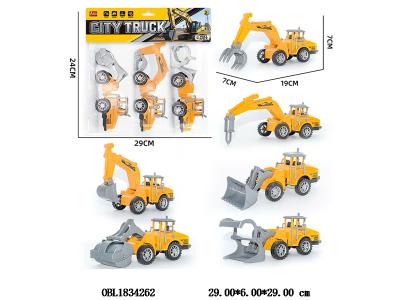 3只装惯性农夫车 6款混装_OBL1834262