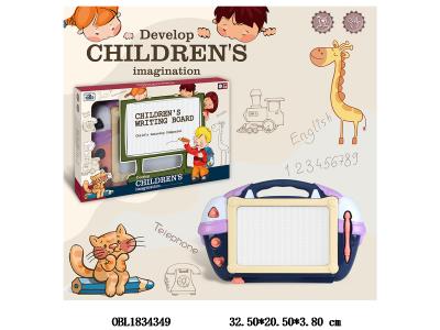 卡通磁性黑白画板_OBL1834349