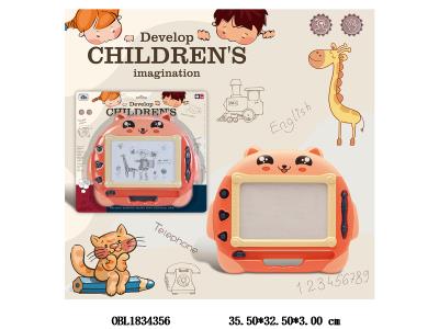 磁性黑白画板_OBL1834356