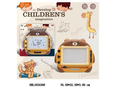 磁性黑白画板_OBL1834360