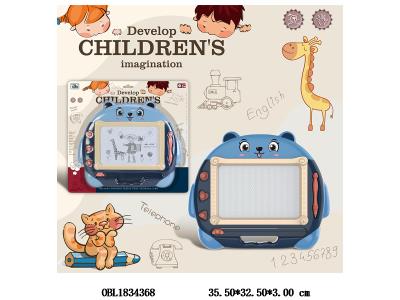 磁性黑白画板_OBL1834368