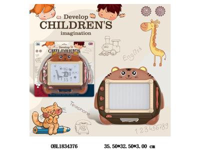 磁性黑白画板_OBL1834376