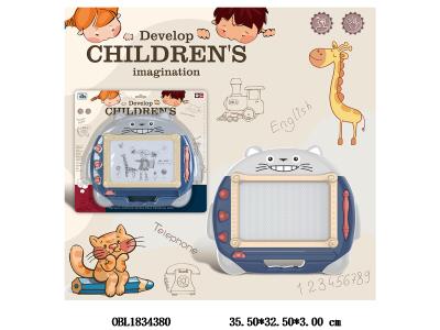 磁性黑白画板_OBL1834380